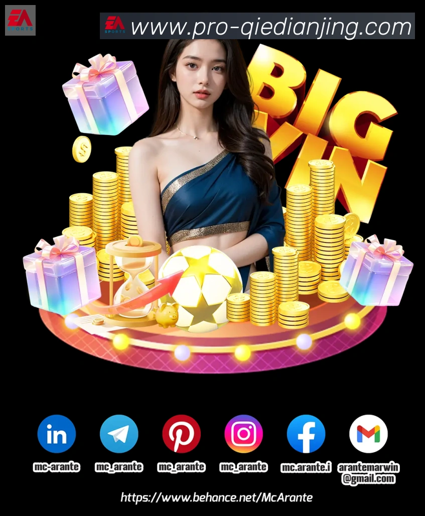 平台使命图